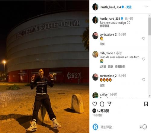 巨石张志磊